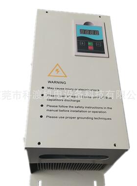 6磁1015KW电w加热器电磁加热15k扩散泵电磁加热器挤塑机电磁感应