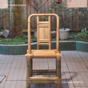 竹编品四LUB川竹椅子老式竹椅竹椅子认项厅制椅中客式成默年竹编