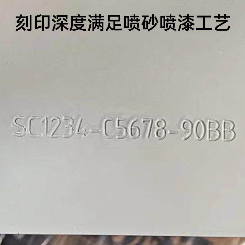 刻字动SAT机金属手持板式印钢雕刻气动打标机打码机电钢模具便携