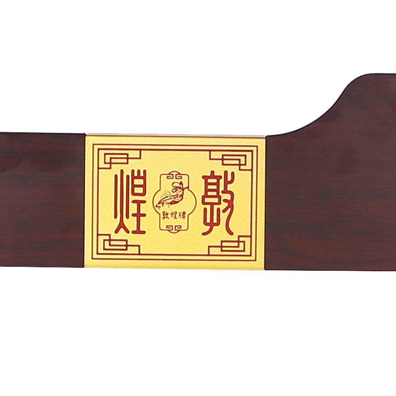 敦煌H型古筝支板架架演奏架子用古筝琴架子GVA式通支架古筝架实木