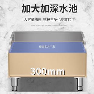 dz30洁4池不锈钢拖把池方墩布池清池729洗形物长方形阳台小水池