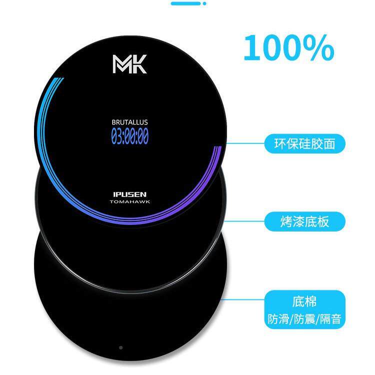I亚YMPPUSEN哑鼓垫套装12寸练架子鼓习器节拍器初学入门击打板鼓