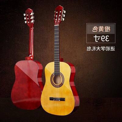 单板他寸寸典吉练古习VQX他吉琴