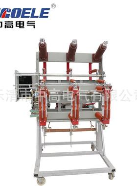 穿墙型高FMH压关真空断5路器FZRN1-40开./125-231.5户外真空负荷