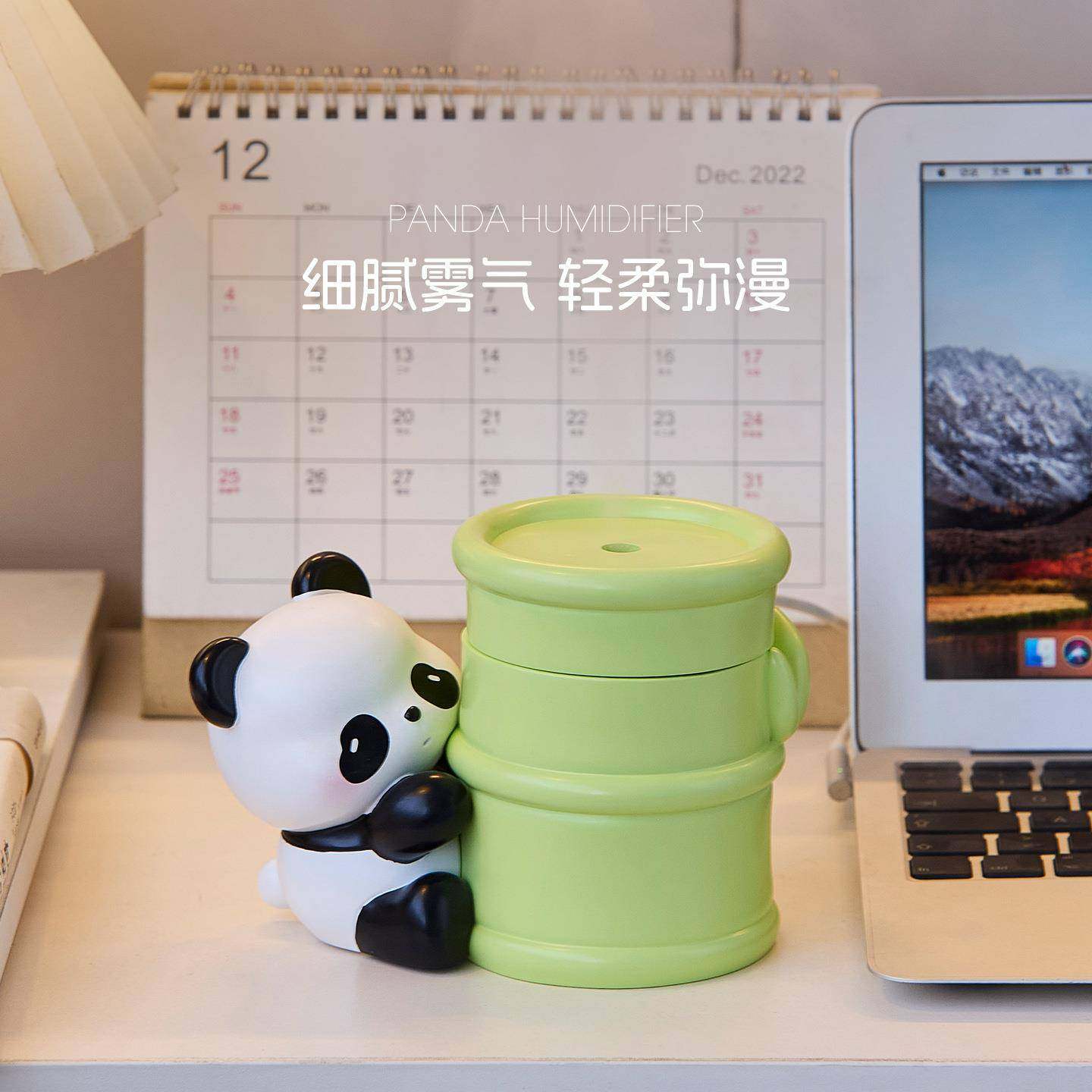 可爱温馨熊猫加湿儿房卧室SHDK2590办公桌面器实用送人装饰树童脂,家居饰品,装饰摆件,淘宝优惠券,粉丝福利购,淘宝优惠卷