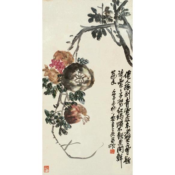 字《五色牡名丹》吴昌4硕国画人画40*GPV6cm包邮