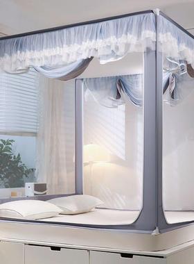 防蚊摔帐5儿童卧室家用加厚可拆洗20包2新AAX款纹账蒙古宝宝围桐