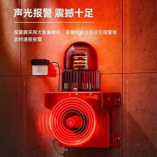 智太阳能微波达感应声光一体警器危险KW727-A语音提示防盗报车雷