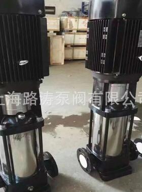 现货C泵DLF2-2多00立式不锈钢多级轻型不钢立式级离锈FEQ心泵