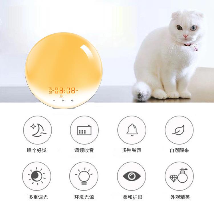 创七彩氛灯音乐闹钟睡模拟日出日围意落唤醒眠灯ZVR儿童起床叫醒