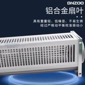 22V顶吹式 变压器横流风机干冷却风 120式 散热风机G6FDD60LUD0 110