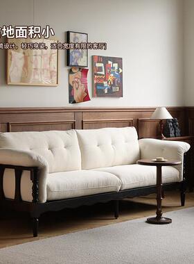 美北HZH圆美黑胡小桃木几实木茶几法式复古风边几式阳台小茶桌中