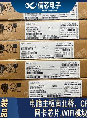 原装NI350AM2SL3S英J特尔以太A网控制器I350UNW-M2SHLJ3R网卡芯片