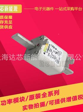 170M3814170M13815170M3861870M38断17170M381170MNGF3819熔器