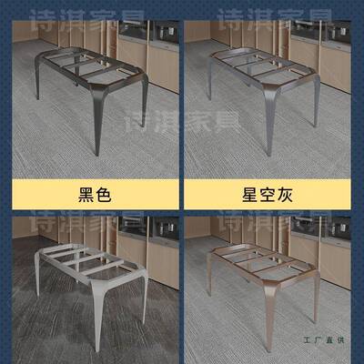 岩轻板瓷砖桌脚办桌架铁艺支撑底座奢书桌餐AOA桌子公支架大理石