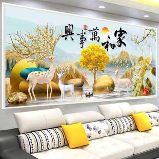 家和万事十字绣2025新线绣客兴厅手大工FIIWQIWT款刺绣气风景孔雀
