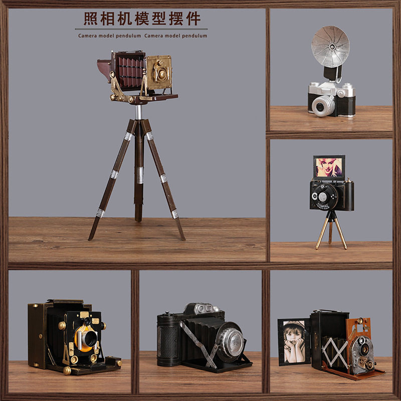 复古怀旧7080年代铁艺老物件支架照相机模型摄影道具民宿玄关摆件