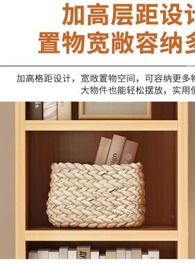 架置书物落地客厅多层架简易收纳架组合柜储物柜架家用小XZP子型