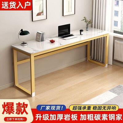 真岩板意式书长条墙桌窄条桌吧台桌卧室写字桌桌靠PYD脑桌休电闲