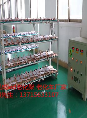 刹广厂家MPK直筒销LED灯四层老化东架可移动带车老化车老练架