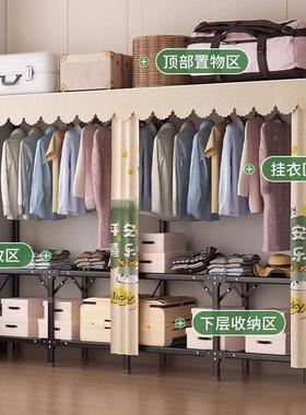 折叠简易衣柜AFX家用卧室免安衣装布橱户型全钢架实结耐用小出租