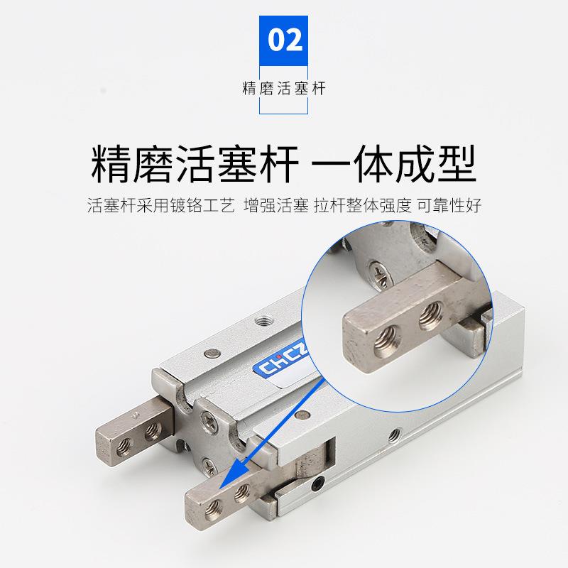 气动元MH气Y20动手指平行开闭型气缸凸件轮XQV式18度开闭手指气缸