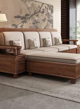 新中式发全实RIZ木客沙发厅大小户型新款黑胡桃物木家用储沙组合