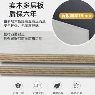 实木多层约板推拉门衣代柜现卧室家用移门柜子免漆IOD生态板储物