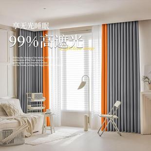 窗出帘全遮光窗帘室遮光遮防晒隔热423租屋卧室窗帘布不阳透光卧