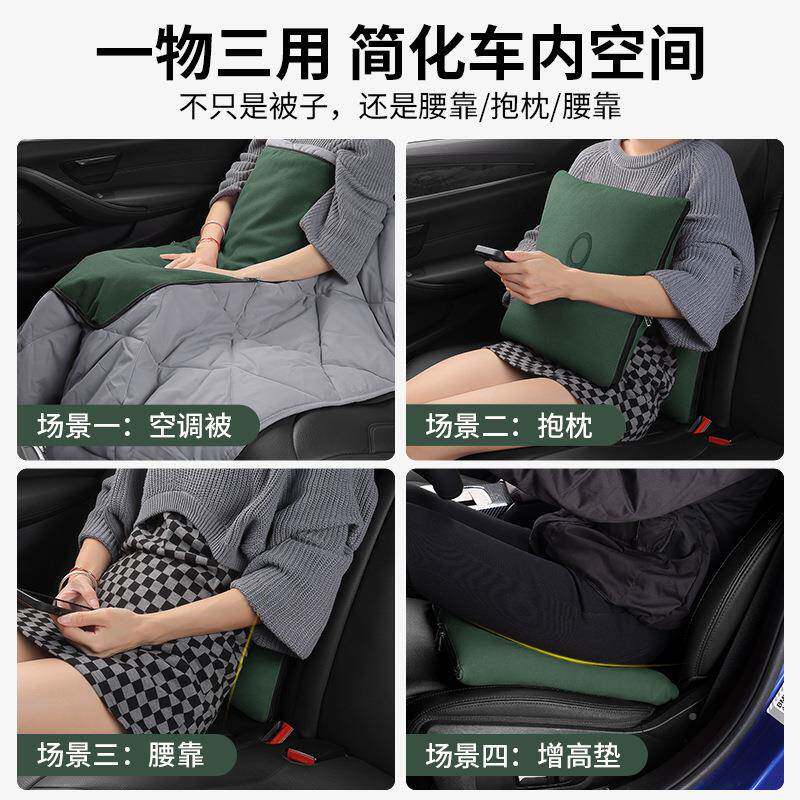 爱车屋欧拉1BUHRR2iQ黑猫好猫汽车抱枕四季可抱爱枕车载后排