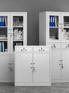 办具公室铁皮柜钢制文件柜凭档案密保柜工柜资料办公OWG证柜子储