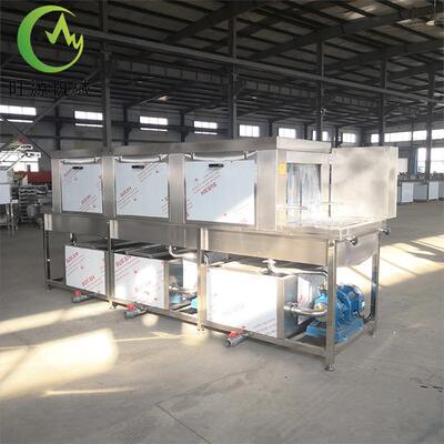 框子蔬清洗洗RWY机厂家供货周转箱清机啤酒果框子清洗设备