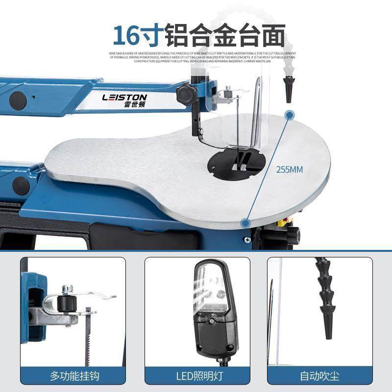 拉花锯锯线机切割机台式线锯调速木曲工线锯台锯INO雕花锯锯钢丝,包装,电子元器件包装,淘宝优惠券,粉丝福利购,淘宝优惠卷