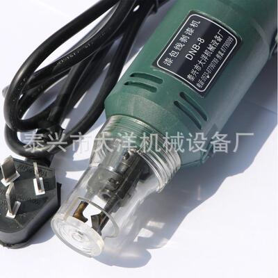 电动漆包线刮VKX漆器D机F-6升级版DNB-8漆线剥漆刮漆包机去漆机