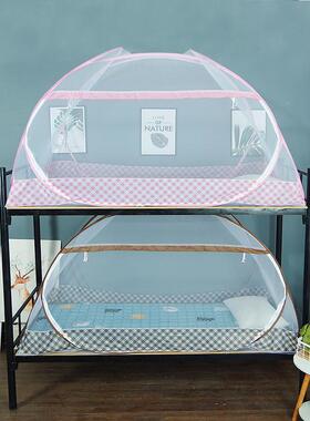 免安装蒙古包人蚊帐1.5米双人床.8m家1用加密宿全舍单01.9米底防