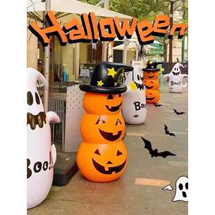 ?万圣节南瓜人幽灵NGQ大节型儿童照道具充拍气不翁万圣装饰场景倒