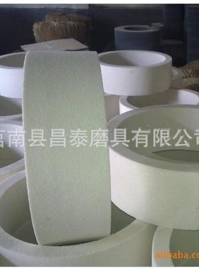 生0产白刚玉筒型异型砂轮450*15*380增玉强型刚白VAP砂轮