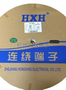 红星接插件VL只-TR连带端子压线簧片HX62004-R2000/盘DEST磷铜