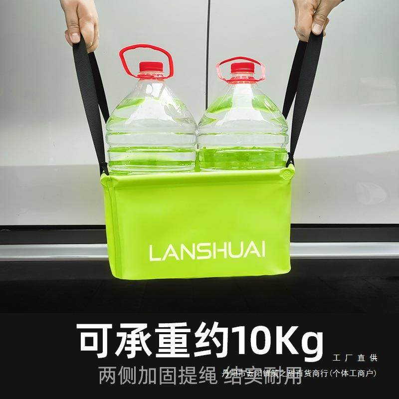 洗车折叠水桶车用汽车车携式动车载大容量可移桶工具便466收纳箱
