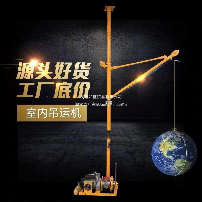 220汽电车离合器WHD机刹车压盘式主机微型动葫芦装修吊v上料提升