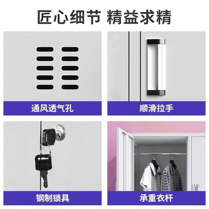 成钢制十八门员更衣柜存包柜18门宿工舍浴铁皮储物985都柜子带锁