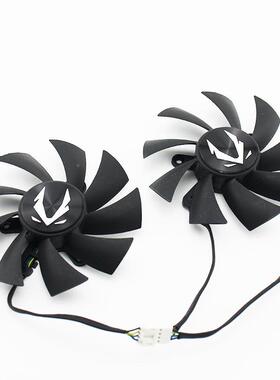 索泰ZOTACGeF扇orceRTX2060/GT无品牌/X1606AMP显卡散热风GA92A2H