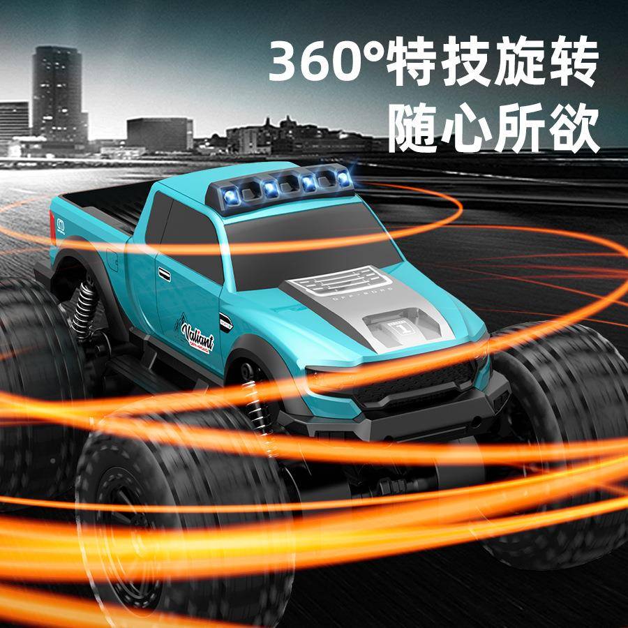 JJ动RRC全比例水陆两栖越野车DYI2.4G遥控C儿童电玩具大脚攀爬遥