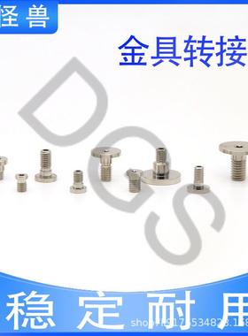 气吸立可妙德PFGP392JGVP盘座-MVPAT4/6WEM155L91-d4d6螺丝头