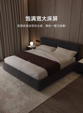 现简约主卧GEK双人床黑色制棉麻布艺床轻代奢极简实木软可定通