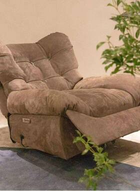 意式网沙红朵云单人发电动多功能客厅阳沙FEQ台旋转躺椅可躺可睡