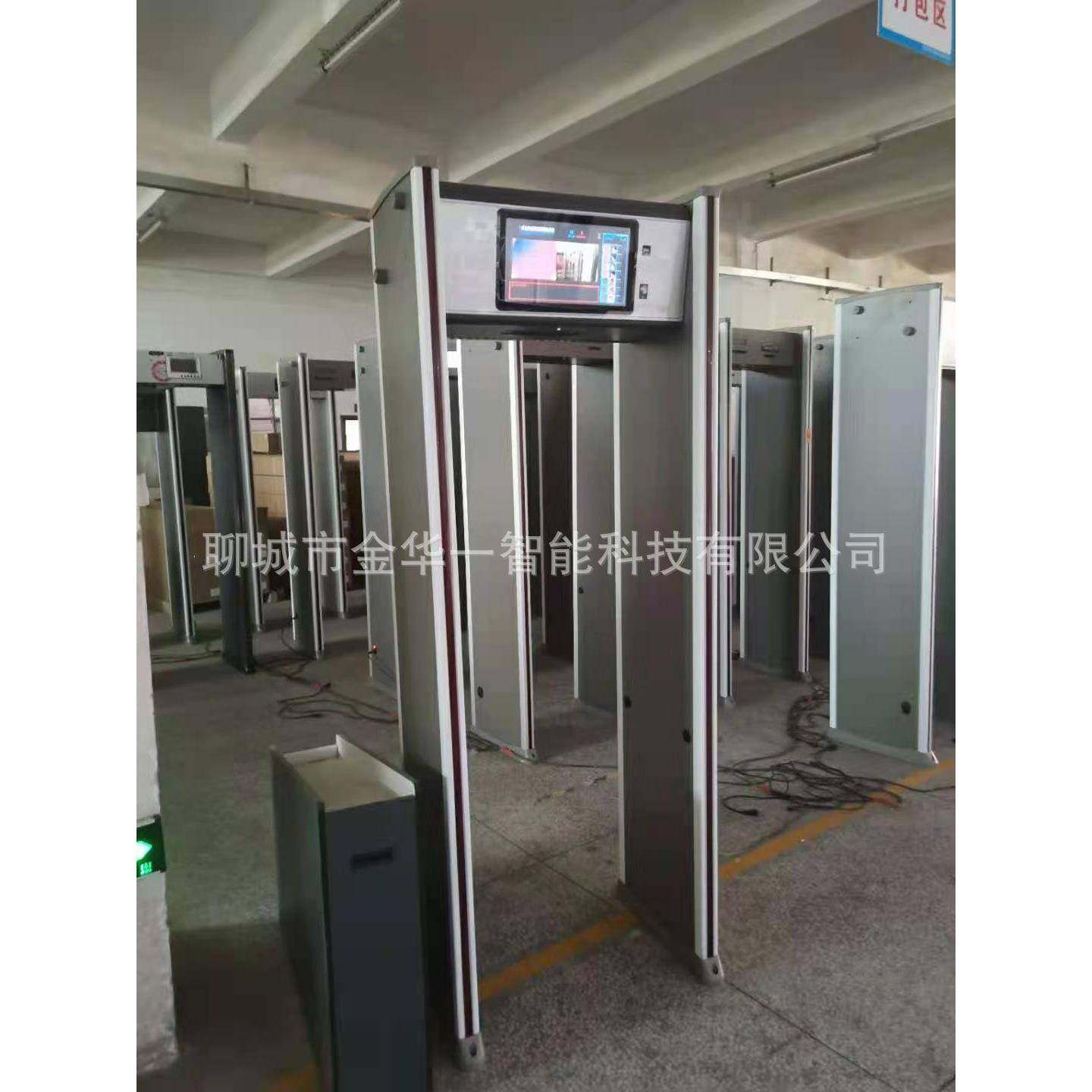 蓟县自温动测温安检门过通式体HY-1618测校门红外测温门学测温门,商业/办公家具,安检门/安检机,淘宝优惠券,粉丝福利购,淘宝优惠卷