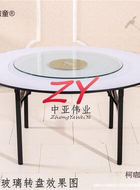 店餐桌大NCY店圆桌面10人1520人家用电动饭折太叠圆桌面人大商用