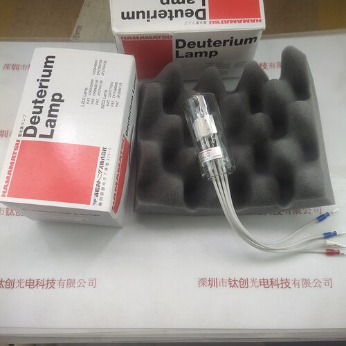 HAMAMATSU滨松氘灯L6565-04