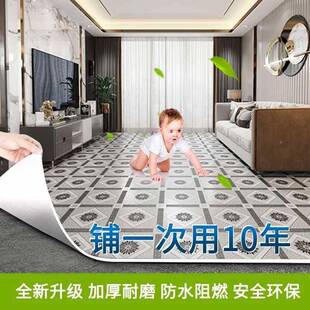 36宽地板革水泥地直接铺米.家用防水防滑耐3NAA.2米宽PVC塑胶炕磨